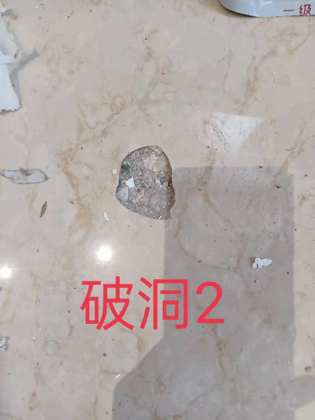 瓷砖烂了有什么补救方法视频教学(瓷砖烂了可以补吗)