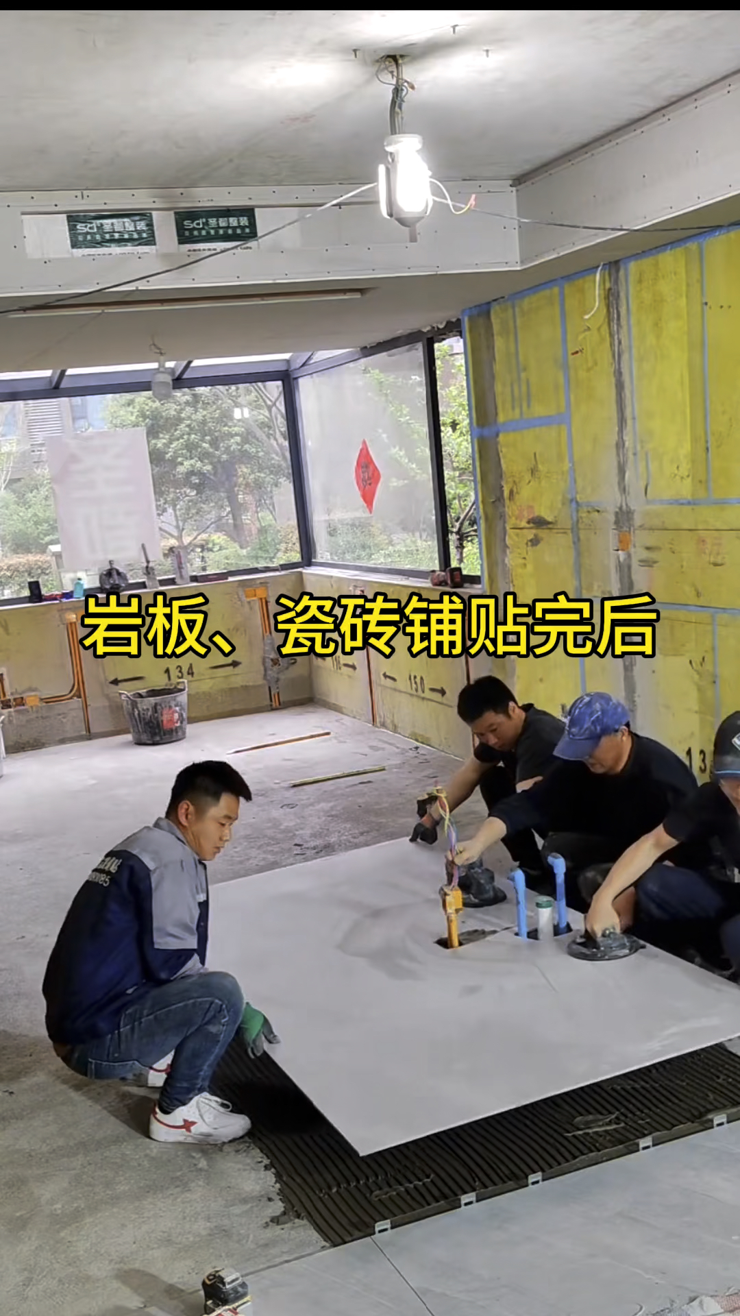 瓷砖胶贴瓷砖空鼓怎样处理(瓷砖胶贴瓷砖空鼓怎样处理好)