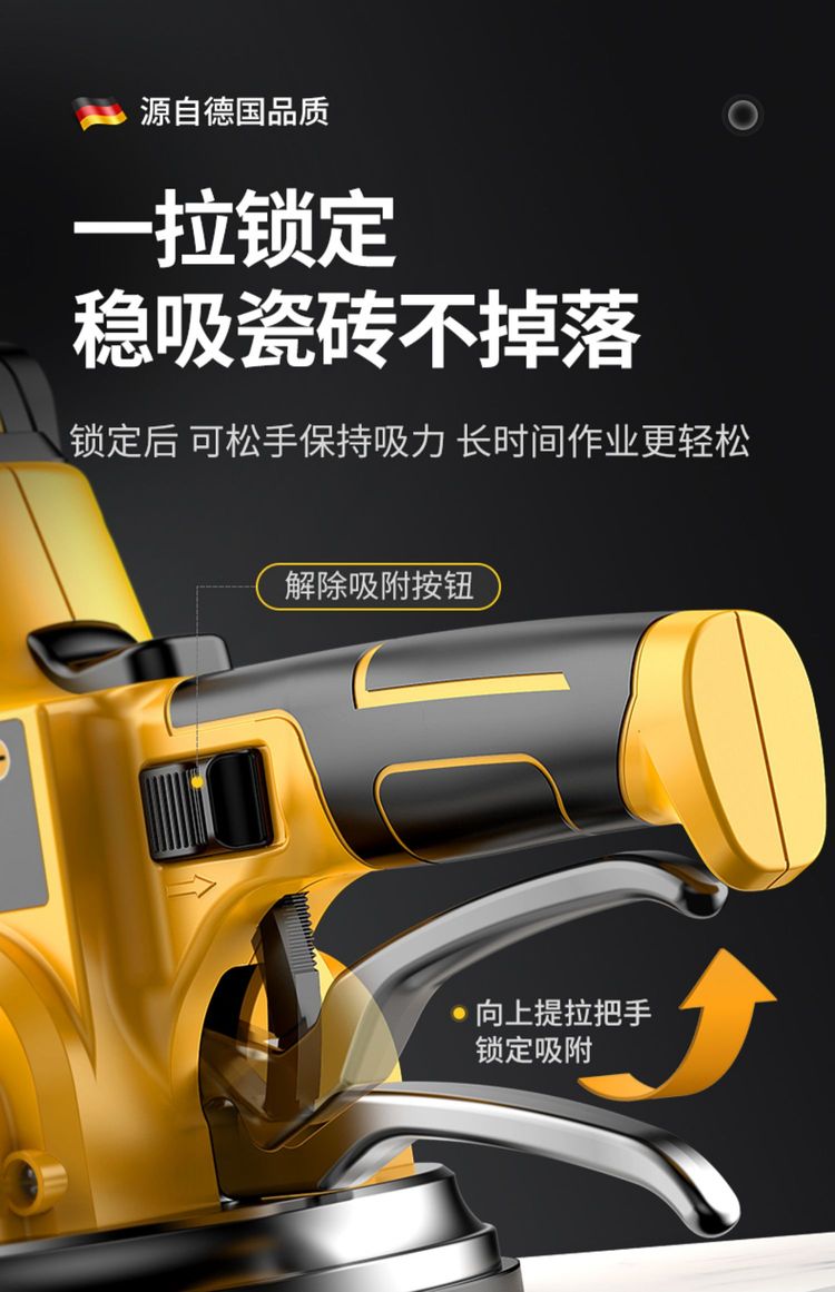 瓷砖找平器用多少个(瓷砖找平器用多少个合适)